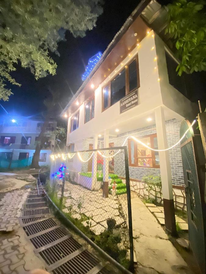 Aashiyana Guest House Пахалгам Экстерьер фото